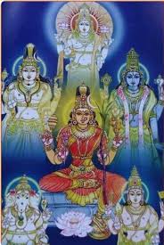 Pin By Dhanesh Rao On Devi Sri Lalitha Tripurasundari Sri Kamakshi Lord Shiva Painting God Illustrations Goddess Artwork