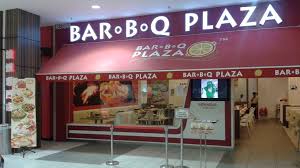 From wikimedia commons, the free media repository. Our Outlets Barbq Plaza