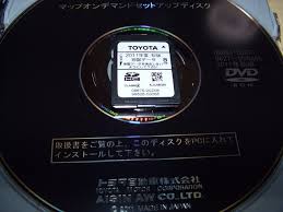 地図データ更新 失敗 地図ｓｄリカバリー 続きです トヨタ プリウスa By Fura みんカラ