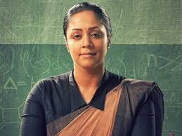 .malay sub movie, subtitle raatchasi, raatchasi download online, raatchasi pencurimovie, raatchasi pencuri movie, kollysub raatchasi, raatchasi curimovie, raatchasi movisubmalay official, raatchasi malaysubmovie, raatchasi subscene, raatchasi movisubmalay official, raatchasi. How Jyotika Turned A Government School Teacher For Raatchasi Tamil Movie News Times Of India