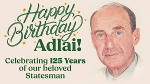 Anish Prasanna Gopal