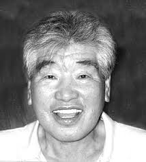 John Akaike Obituary (2005)