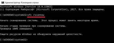 Что делать, если возникла ошибка в данных CRC? Исправление проблемы