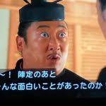 光る君へ 19話でバチバチになる道長と伊周、それを面白がる実資 推しに興味示したまひろを即会わせる強火オタク清少納言も - Togetter さん