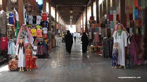 Chaque jour, guillaume terrien décortique pour vous une règle orthographique de la. Les Souks De Dubai Des Marches A L Atmosphere Authentique
