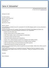 When you craft your cover letter be confident of your ability to do the job. Cover Letter Examples Office Manager