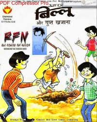 Hindi Comics Billu Gupt Khazana Hindi Comics Comics Comics Pdf