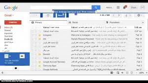 شرح كيفية ارسال السيرة الذاتية Cv عبر البريد الإلكتروني Youtube