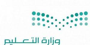 الطالب الذي يحمل شهادات لصفوف النقل الثانوي من أي تخصصات مهنية بالمرحلة الثانوية لا تعادل، وينظر في قبوله في الصف المناسب بعد معادلة آخر شهادة تثبت النجاح في التعليم العام. Ø´Ø±ÙˆØ· Ø§Ù„Ø§Ø¨ØªØ¹Ø§Ø« Ø¨Ø¹Ø¯ Ø§Ù„Ø«Ø§Ù†ÙˆÙŠ Ø§Ù„Ù…Ø±Ø³Ø§Ù„