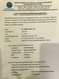 Maybe you would like to learn more about one of these? Contoh Surat Keterangan Bebas Narkoba Dari Bnn Audit Kinerja