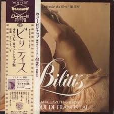 Original Soundtrack Bilitis Japanese Promo Vinyl LP — RareVinyl.com