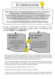 Merkblatt Zur Erstellung Einer Charakterisierung Unterrichtsmaterial Im Fach Deutsch In 2020 Lernen Tipps Schule Deutsch Lernen Deutsch Unterricht