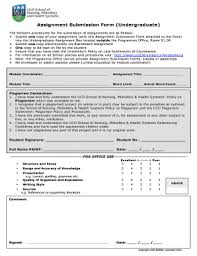 20 printable baby weight chart during pregnancy forms and