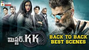 Top 12 youtube telugu full movies everyone must watch. Mr Kk 2019 Latest Telugu Movie 4k Vikram Back To Back Best Scenes 2019 Latest Telugu Movies Youtube
