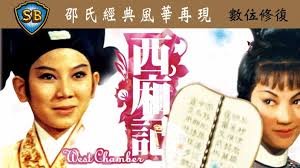 Watch flowers of shanghai online free where to watch flowers of shanghai flowers of shanghai movie free online Flowers Of Shanghai Catchplay Watch Full Movie Episodes Online