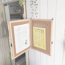 定番のコルクボードや有孔ボードをdiy 壁面収納を充実させよう folk プリント収納 コルクボード 収納 アイデア