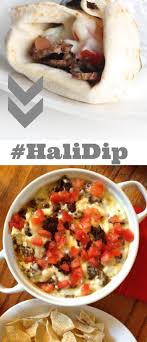 Hot Donair Dip Aka Halidip Mmm Is For Mommy Recipes Canadian Food Donair Recipe
