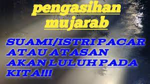 Surah 20 taha ayat 55 by nouman ali khan mp3 duration 0:43 size 1.64 mb / guiding directions 9. Khasiat Surat Thaha Ayat 39 Pengasihan Doa Pelembut Hati Youtube