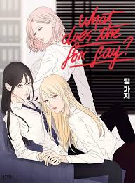Check out amazing yuri artwork on deviantart. Recommend Me Manga 15 Yuri Manga Series That Haven T Been Animated Yet Recommend Me Anime