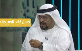این گیاه به شكل های مختلفی وجود دارد كه ممكن است از نگاه اول گیاهان متفاوتی به نظر آیند ولی تمامی آنها دارای نام واحد ونیازمند شرایط یكسانی هستند. Ø­Ø³Ù† Ù‚Ø§ÙŠØ¯ Ø§Ù„ØµØ¨ÙŠØ­ÙŠ ÙˆÙŠÙƒÙŠØ¨ÙŠØ¯ÙŠØ§ Ù…Ù† Ù‡Ùˆ Ø§Ù„Ø³ÙŠØ±Ø© Ø§Ù„Ø°Ø§ØªÙŠØ© Ø³Ø¨Ø¨ ÙˆÙØ§Ø© Ø­Ø³Ù† Ù‚Ø§ÙŠØ¯ Ø§Ù„ØµØ¨ÙŠØ­ÙŠ ÙƒØ§ÙŠØ±Ùˆ ØªØ§ÙŠÙ…Ø²