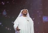 اليوم الثامن