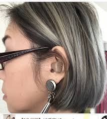 Shang-Chia Tseng (sunjiatseng)