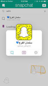 إن الأشعة التي خضع لها اللاعب أثبتت إصابته في عض. Ù…Ø§ÙƒØ³ Ø§Ù„Ù‡Ù„Ø§Ù„ÙŠ Sur Twitter Ù‡Ù‡Ù‡Ù‡Ù‡Ù‡Ù‡Ù‡Ù‡Ù‡Ù‡Ù‡Ù‡Ù‡Ù‡Ù‡Ù‡Ù‡Ù‡Ù‡Ù‡Ù‡Ù‡Ù‡Ù‡Ù‡Ù‡Ù‡Ù‡Ù‡Ù‡Ù‡Ù‡Ù‡Ù‡Ù‡Ù‡Ù‡Ù‡Ù‡Ù‡Ù‡Ù‡Ù‡ Ù…Ù† Ø³Ù†Ø§Ø¨ Ø§Ø®Ùˆ Ø³Ù„Ù…Ø§Ù† Ø§Ù„ÙØ±Ø¬