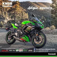 Clad in completely new ninja styling, the new ninja 250 delivers greater performance than its predecessor care of. Kawasaki Malaysia Kawasakimsia Twitter