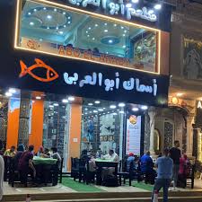 افضل المطاعم في القاهرة