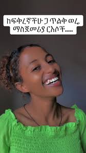 Understanding Human Behavior: Exploring Psychological Perspectives