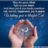 Sorrow become a past of your eid and. 1