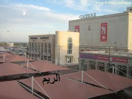 شبكة ومنتديات زاد المسافر عرض مشاركة واحدة مطاعم ومقاهي Eiz Eiz Battis France Eiz Eiz