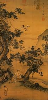 Ma Lin 010 History Of Painting Wikipedia Chinese Landscape Painting Chinese Painting Japanese Art Ink