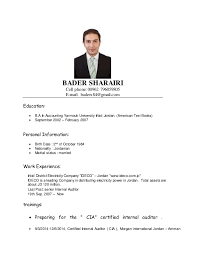 You can create a document similar to our internal auditor cv sample, which has several different components to wow recruiters. Bader Sharairi Senior Internal Auditor Resume