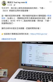 The website collected by this website comes from the. Yjreydcidnw2am