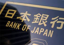 The reserve bank of india and bank of japan have signed an agreement for bilateral swap arrangement (bsa) between the two countries, an official statement said on thursday. Bank Of Japan To Introduce Negative Interest Rates India News India Tv