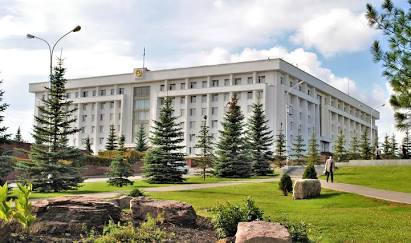 Дом Республики — Циклопедия