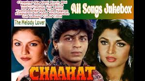 Chaahat 1996 Movie Songs Audio Jukebox //@themelodylover #90'songs  #kumarsanu #anumalik #vinodrathor