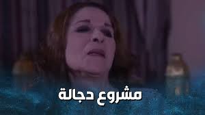 زعلان انه ابوه مسافر عم يشتغل برا وامه واخته ما مهتمين ابداً 😱 شبكة وطن ،  ترفيه بلا حدود السيار