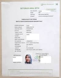 Beranda legalisir kemenag persyaratan ibadah haji kemenag jakarta selatan. Cara Dan Syarat Daftar Haji Di Kantor Kementerian Agama Ri Nurul Sufitri S Blog