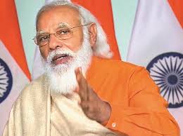 आज 22 अगस्त 2020 के मुख्य समाचार, pm modi gst news, sbi, petrol, gas, jio, 2 today latest and breaking news of 22nd august 2020.get information on 22nd today history,pm. Pm Modi To Inaugurate World Sustainable Development Summit 2021 Today Business Standard News