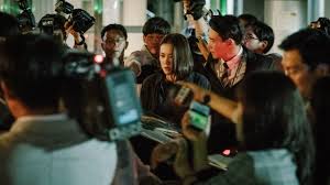 Apparently, the korean secret service, nis, had been on his tail for a while now, . The Negotiation Netflix
