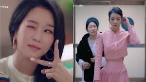 It is son yejin official facebook. Seo Ye Ji S Tiny Waist In K Drama It S Okay To Not Be Okay Has Got Everyone Talking