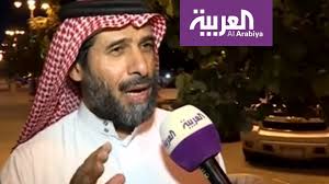 ‫تمنــح لممثلــي النقابــات والتعاضــديات والمنظمــات رخــص اســتثنائية‬. Ø¢Ø±Ø§Ø¡ Ø§Ù„Ø´Ø§Ø±Ø¹ Ø§Ù„Ø³Ø¹ÙˆØ¯ÙŠ Ø­ÙŠØ§Ù„ Ø§Ù„Ù…Ø¨Ø§Ù„ØºØ© Ø¨Ù‚ÙŠÙ…Ø© Ø¯ÙŠØ§Øª Ø§Ù„Ù‚ØªÙ„ Ø§Ù„Ø¹Ù…Ø¯ Youtube