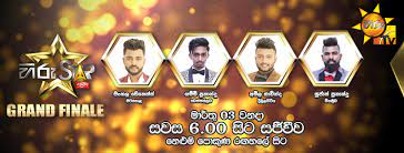 1 may 2021 (4:29 pm). Hiru Star Hiru Star Updated Their Cover Photo Facebook