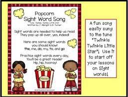 Sight Word Freebie Popcorn Sight Word Song Bingo Game Sight Word Songs Sight Words Words