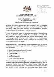 Peraturan menteri kesehatan nomor 64 tahun 2015 tentang organisasi dan tata kerja kementerian kesehatan (berita negara republik memutuskan: Kenyataan Akhbar Menteri Kementerian Kesihatan Malaysia Facebook