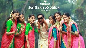 Jyothish Shilpa Kerala Wedding A Beautiful Wedding Video Of Jyothish And Shilpa By After Rain Media Watch This Beautifu Wedding Video Wedding Videos Wedding