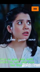 Zara ne sara kee ghar ate hi rakshi ke sath aisa kiya tha  #nonfollowersviewerseveryone #starseverywherefypシ゚viralシypシ゚viralシhtag  #veiralreels