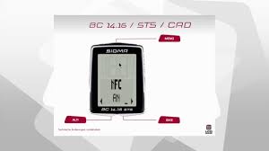 Sigma Sport Bc 14 16 Sts Cad Einstellungen Youtube
